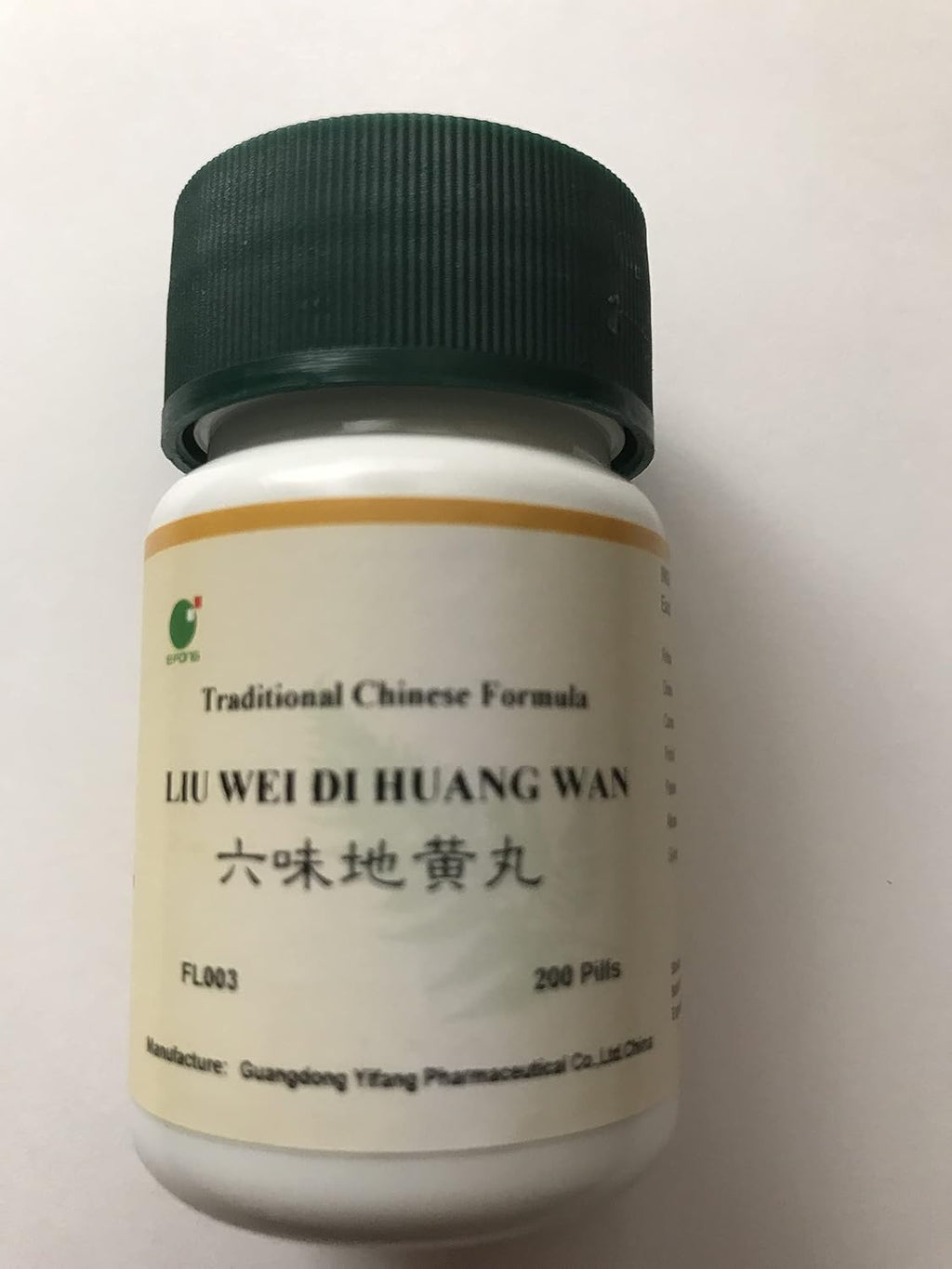 Liu Wei Di Huang Wan - Píldoras de Seis Sabores, 200 Comprimidos