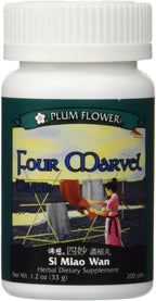 Four Marvel Teapills (Si Miao Wan), 200 ct - Plum Flower