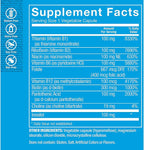 The Vitamin Shoppe B-Complex 100 - Full-Spectrum B Complex, 300 Vegan Capsules