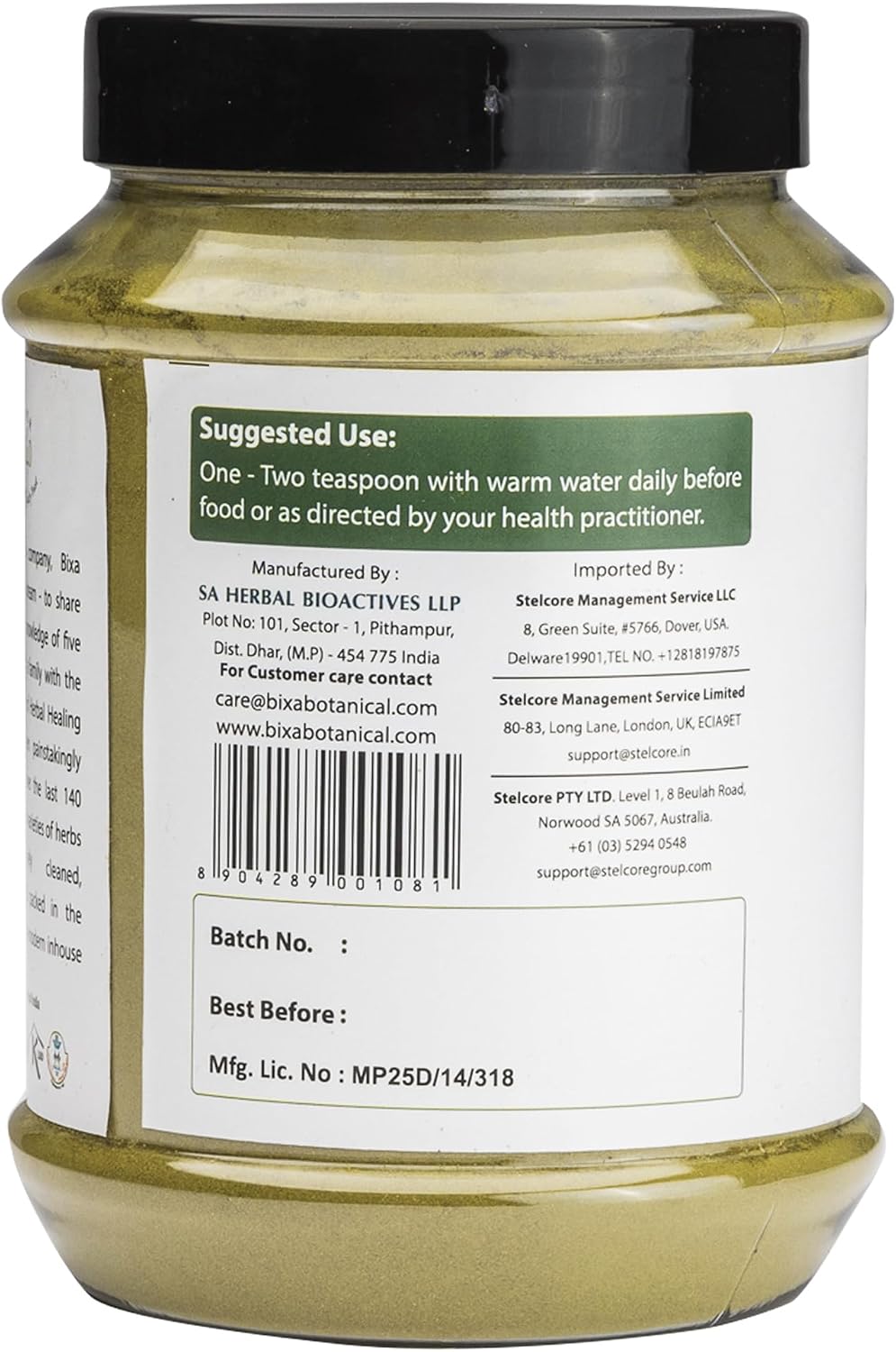 bixa BOTANICAL Gymnema en polvo (Gudmar, Shardunika) 1 libra (454g)