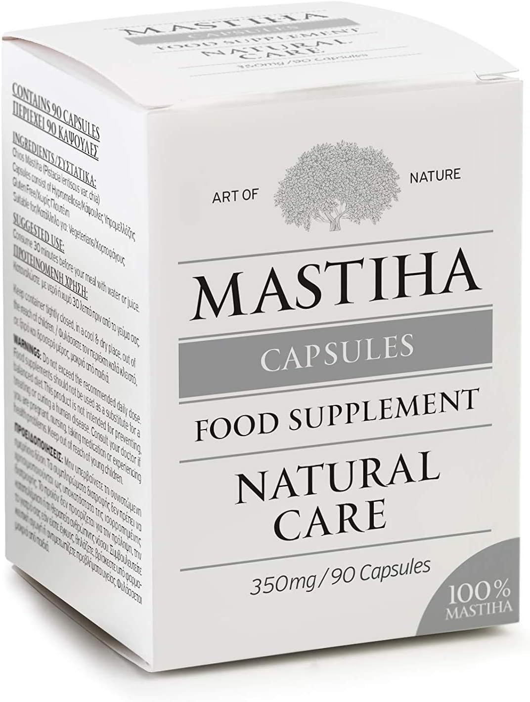 Mastiha de Quíos 100% Natural – 90 Cápsulas de 350mg