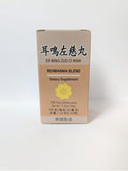 Rehmannia Blend - Er Ming Zuo Ci Wan, 350 mg, 100 comprimidos