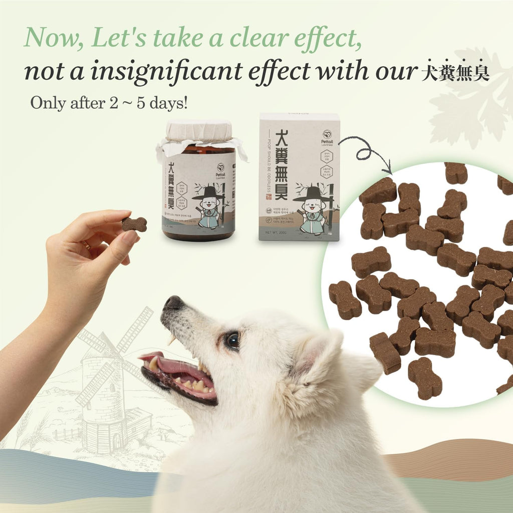Lovnheal Pet – Suplemento Digestivo Natural con Hierbas Coreanas para Perros y Gatos, 198g
