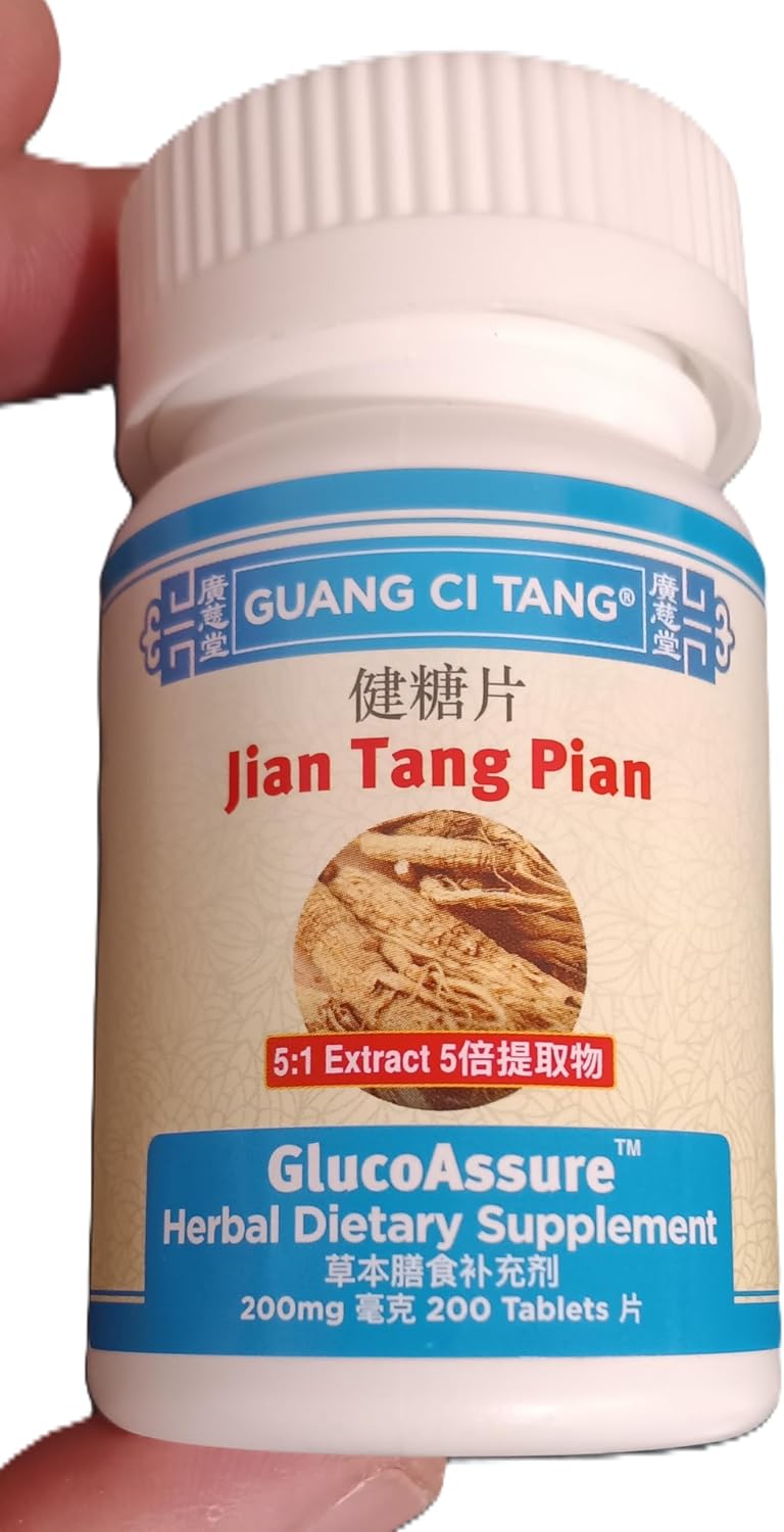 Guang Ci Tang - Jiang Tang Pian GlucoAssure 200 Tablets – Image 4