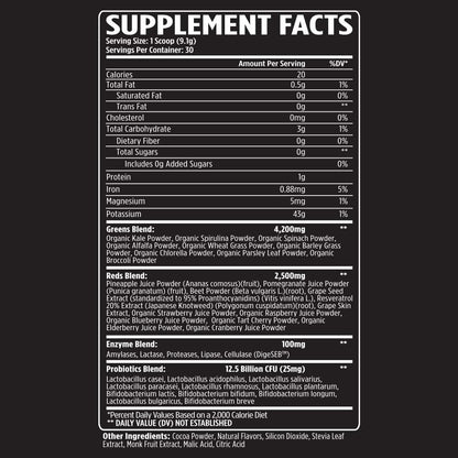 VMI Sports Greens + Reds Advanced Superfood – Mezcla de rojos (2,5 g): granada y resveratrol. Ricos en polifenoles. – Image 2