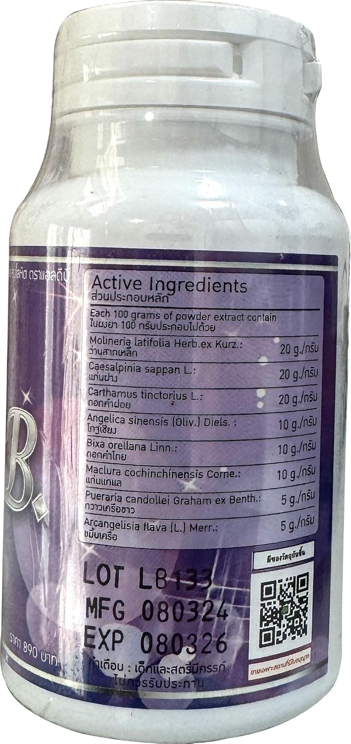 Cápsulas de Fitoestrógenos para Equilibrio Hormonal - Complemento Alimenticio para Mujeres Transgénero