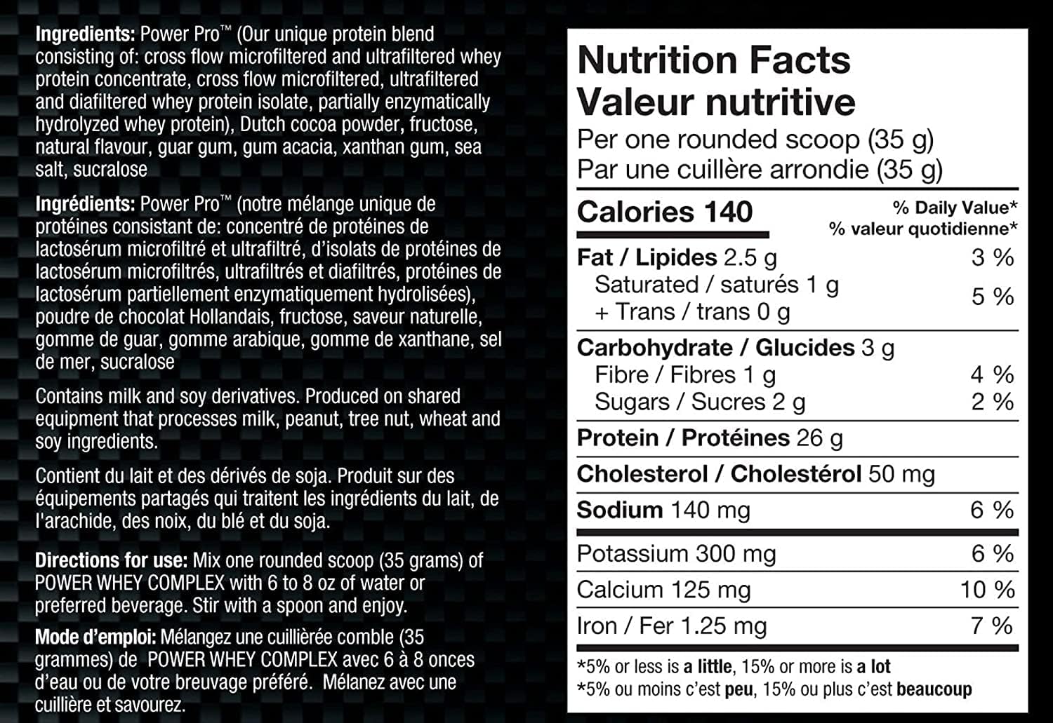 BioX Power Whey Complex - 100% Pure Whey Protein - 26g Protein Per Serving - 52 Servings, 1.81 kg (Chocolate)