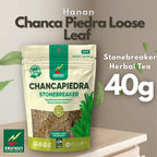 Hanan Chanca Piedra Hoja Suelta 40g - Té de Hierbas Chancapiedra 100% Natural Cultivado en Perú