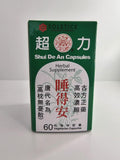 超力睡得安 Shui De an Cápsulas - Suplemento Herbal 60 Cápsulas