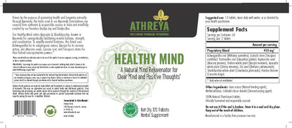 Athreya Herbs Healthy Mind Tablets - 120 – Apoyar la memoria y la función cognitiva: Nutre los tejidos nerviosos y – Image 2