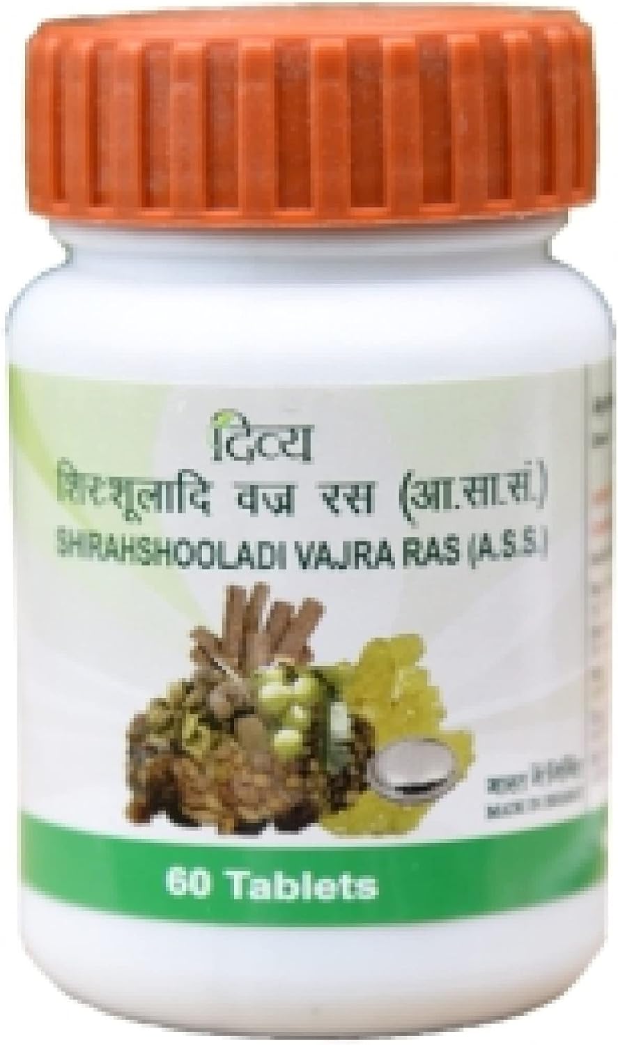 NWIL Divya SHIRAHSHOOLADI Vajra RAS - Multivitamínico Ayurvédico (30 tabletas)
