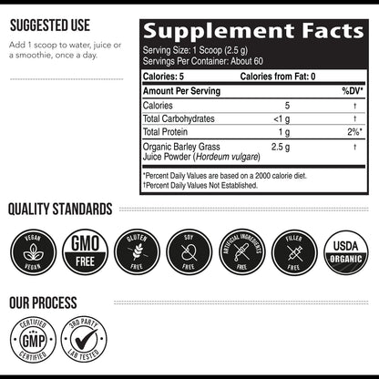 Organic Barley Grass Juice Powder - – Secado con CO₂ a baja temperatura: A diferencia del calor, el CO₂ permite – Image 8