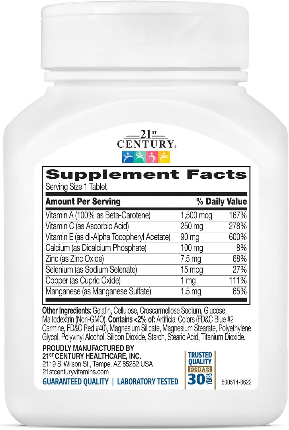 21st Century Ace Antioxidant, 75 Comprimidos