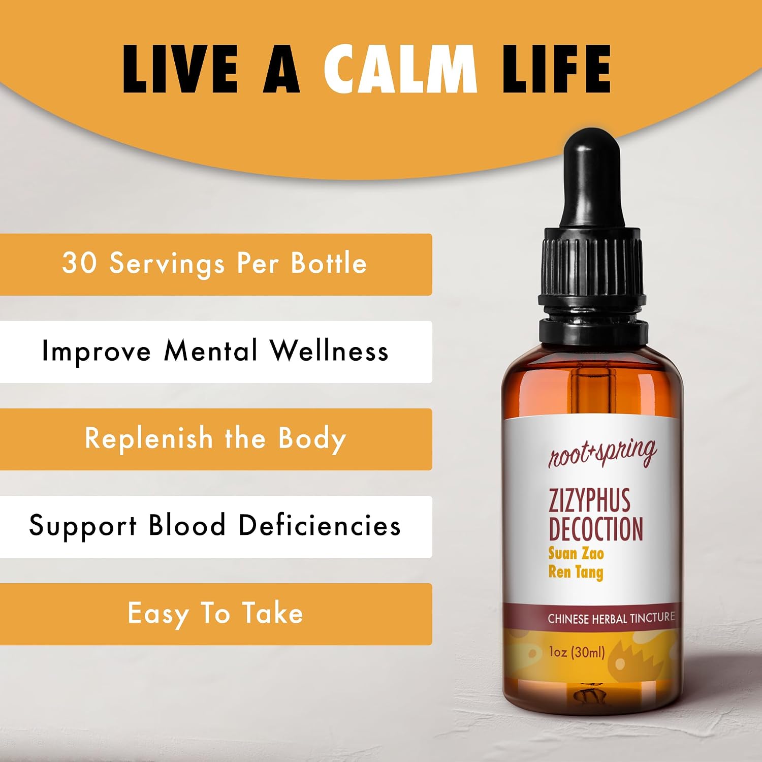 Decocción de Zizyphus (Suan Zao Tang) - Tintura Herbal Extracto Líquido Concentrado con Gotero - 1 oz (Pack de 2) de root + spring