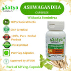 Ashwagandha Forte Cápsulas 500 mg – 60 Cápsulas Vegetales – Satya Naturals (Pack de 4)