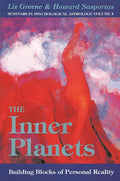 Los planetas interiores: Los ladrillos de la realidad personal (Seminarios de Astrología Psicológica, Volumen 4)