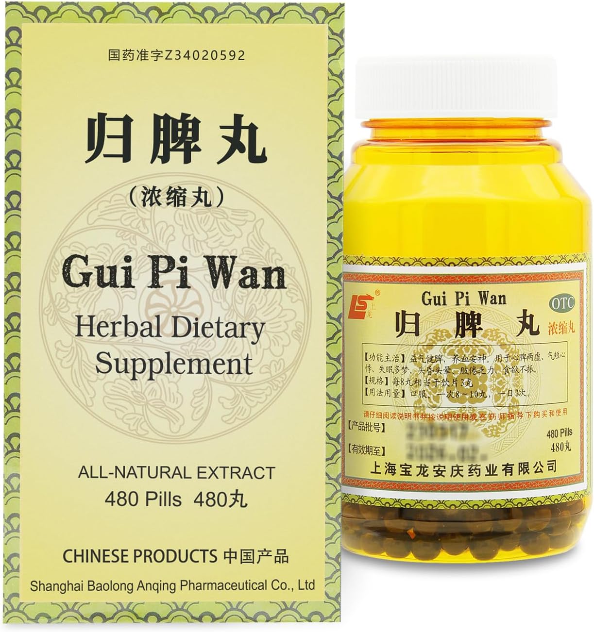 GUI-Pi Wan Teapills Herbales 480 uds (60 dosis)