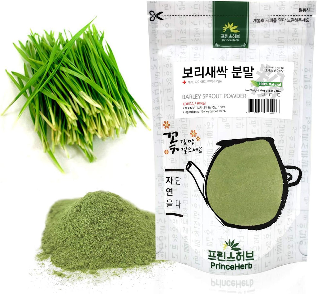 Polvo de Hierba de Cebada 100% Natural - Brotes de Cebada en Polvo (1 lb / 454 g)