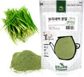 Polvo de Hierba de Cebada 100% Natural - Brotes de Cebada en Polvo (1 lb / 454 g)
