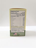 Suplemento multivitamínico avanzado Maitong – 100 comprimidos (500 mg cada uno)