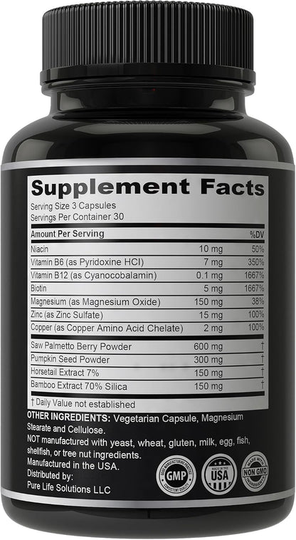 Hair Thickness Maximizer - Vitaminas Veganas – La biotina contribuye al funcionamiento normal del sistema nervioso. – Image 7