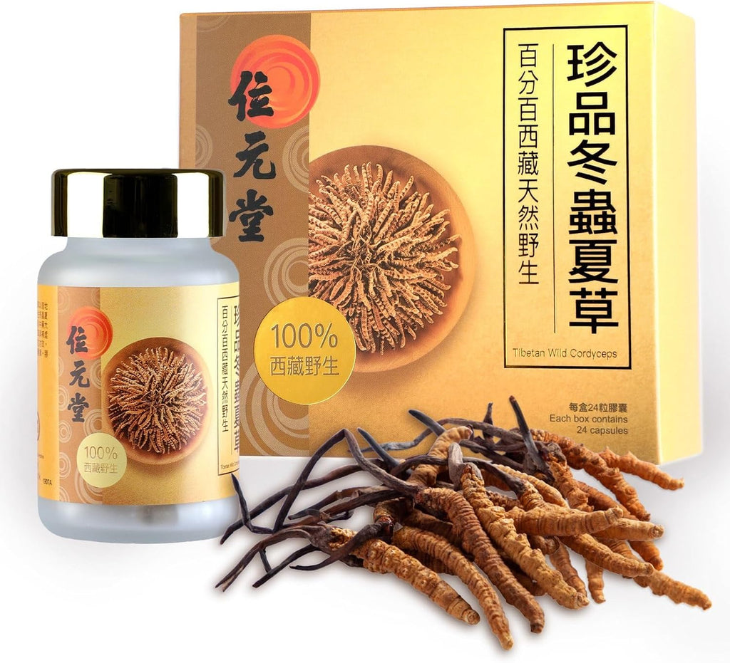 Wai Yuen Tong Cápsulas de Cordyceps Tibetano Salvaje 100% Natural - 24 Cápsulas