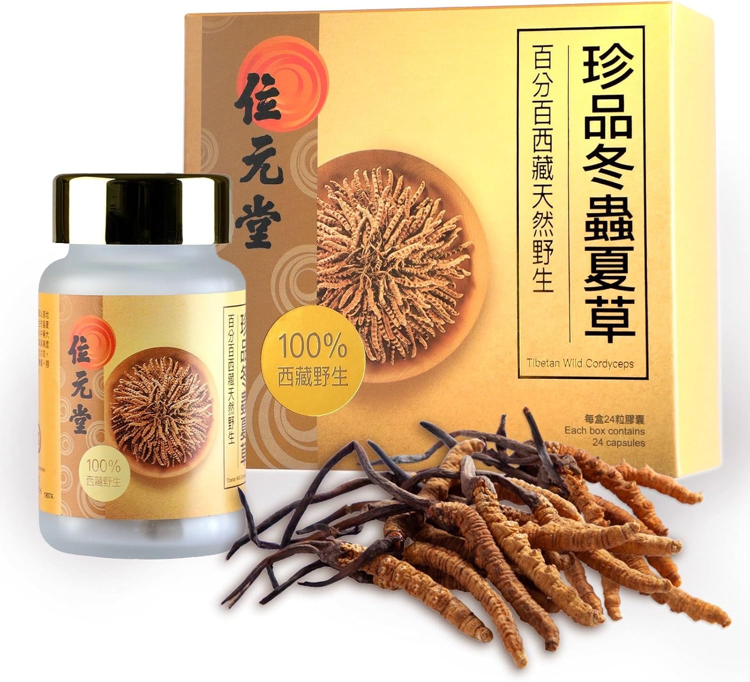 Wai Yuen Tong Cápsulas de Cordyceps Tibetano Salvaje 100% Natural - 24 Cápsulas