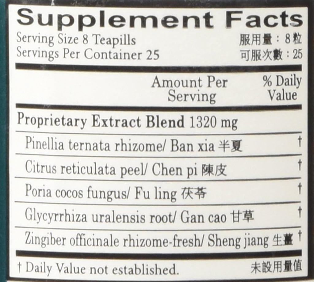 Píldoras de té Er Chen (Er Chen Wan) - 200 comprimidos