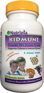 Nutripia Kidmune – 180 Comprimidos Masticables para la Defensa Infantil con Saúco, Colostro, Propóleo, Beta Glucano, Astrágalo, Vitamina C, D y Zinc
