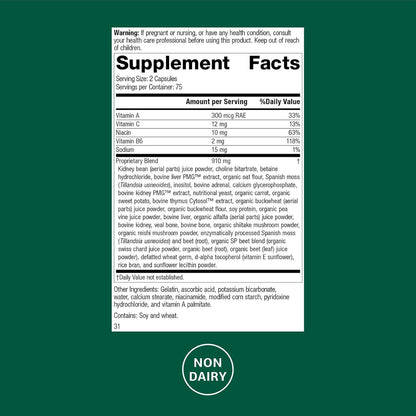 Standard Process Albaplex – Suplemento – Vitamina B6: ayuda al metabolismo energético y a la reducción del – Image 2
