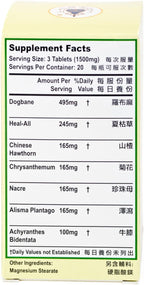 Dogbane Combo Tablets - Paquete de 3 (180 Comprimidos)