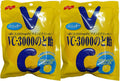 Nobel VC-3000 Nodo Ame (3.17oz) (2pack)