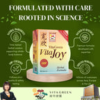 Vita Green Stress Support - Suplemento para el Estrés, Calma y Sueño Reparador - 90 Cápsulas