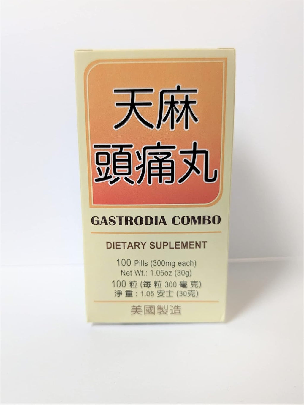 Lao Wei Gastrodia Combo Herbal Supplement 300mg 100 Pills