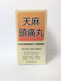 Lao Wei Gastrodia Combo Herbal Supplement 300mg 100 Pills