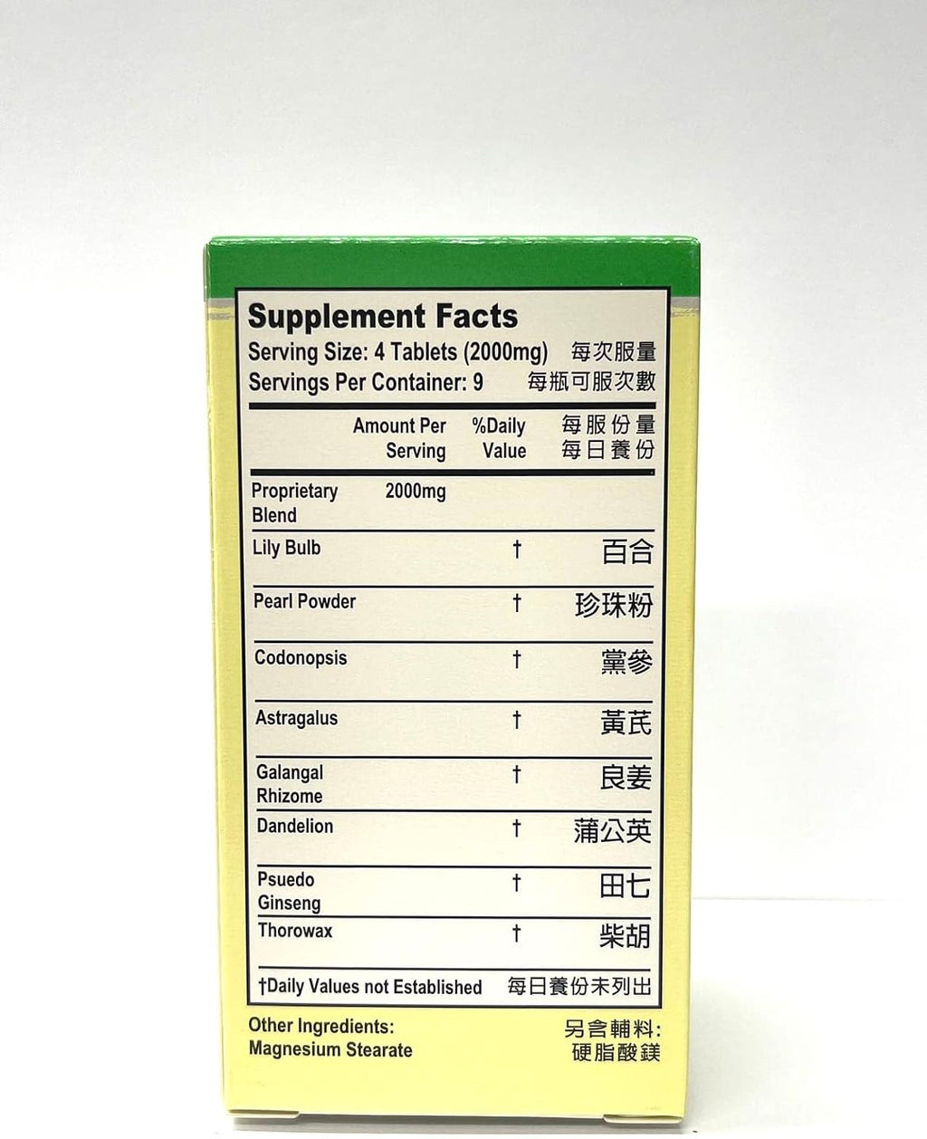 Gastro Formula Suplemento Herbal, 36 Comprimidos