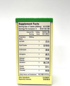Gastro Formula Suplemento Herbal, 36 Comprimidos