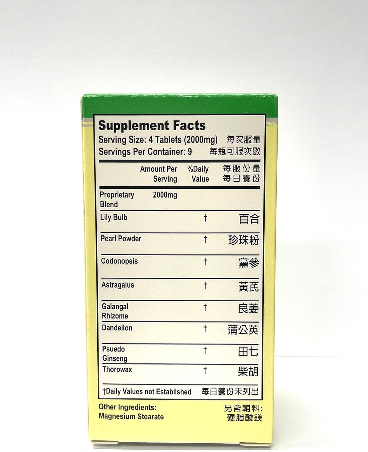 Gastro Formula Suplemento Herbal, 36 Comprimidos