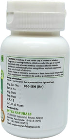 Jambu Beej Forte Cápsulas 500 mg - 60 Cápsulas Vegetales - Extracto de Jamun (Syzygium Cumini) - Suplemento Herbal Ayurvédico