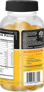 Airborne Immune Support Gummies, Orange Flavor, 63 Count – 750 mg Vitamin C + Vitamins A, D & E + Zinc, Selenium & Manganese | Herbal Blend | Natural Flavor