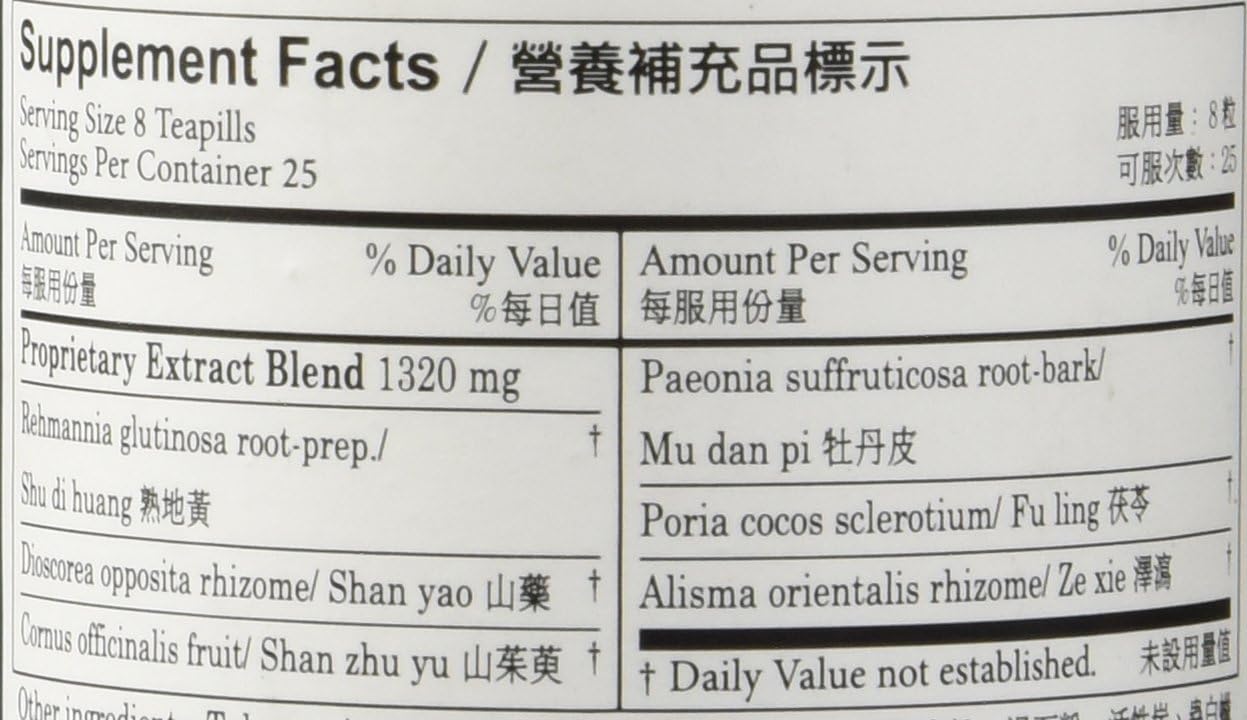 Six Flavor Teapills (Liu Wei Di Huang Wan), 200 ct