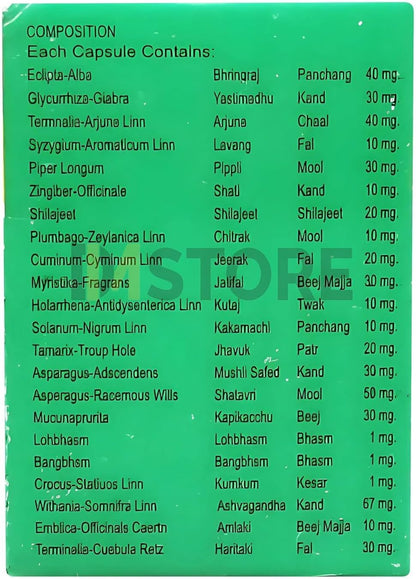 Paurush Jiwan Cápsulas Pack de 2 (60 – Aumento de peso: Ayuda a incrementar el volumen corporal de manera gradual – Image 4