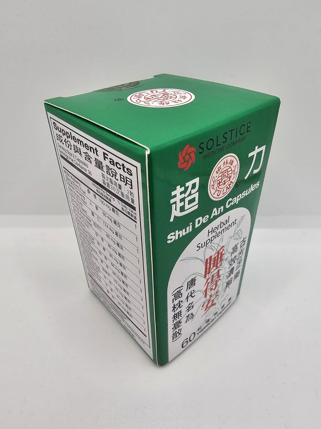 超力睡得安 Shui De an Cápsulas - Suplemento Herbal 60 Cápsulas