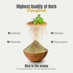 HerbsForever Fenugreek Powder (Seeds) 230 g