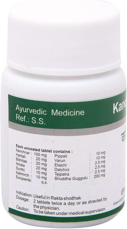 Kanchnar Guggulu - 60 Comprimidos (Pack de 4) – Mantenimiento de la función inmune normal. – Image 2