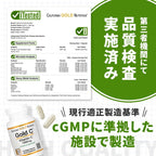 California Gold Nutrition Gold C, Vitamina C 1000 mg, 60 Cápsulas Vegetales