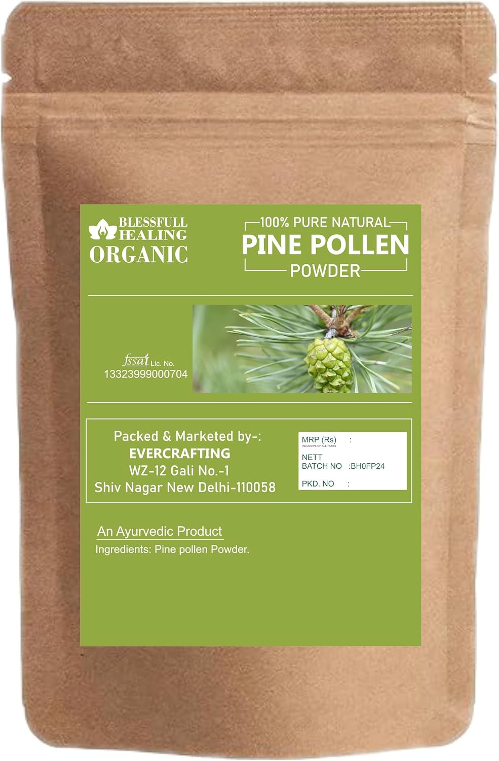 Organic Pine Pollen Powder 100% Pure Natural 300g / 10.58 oz