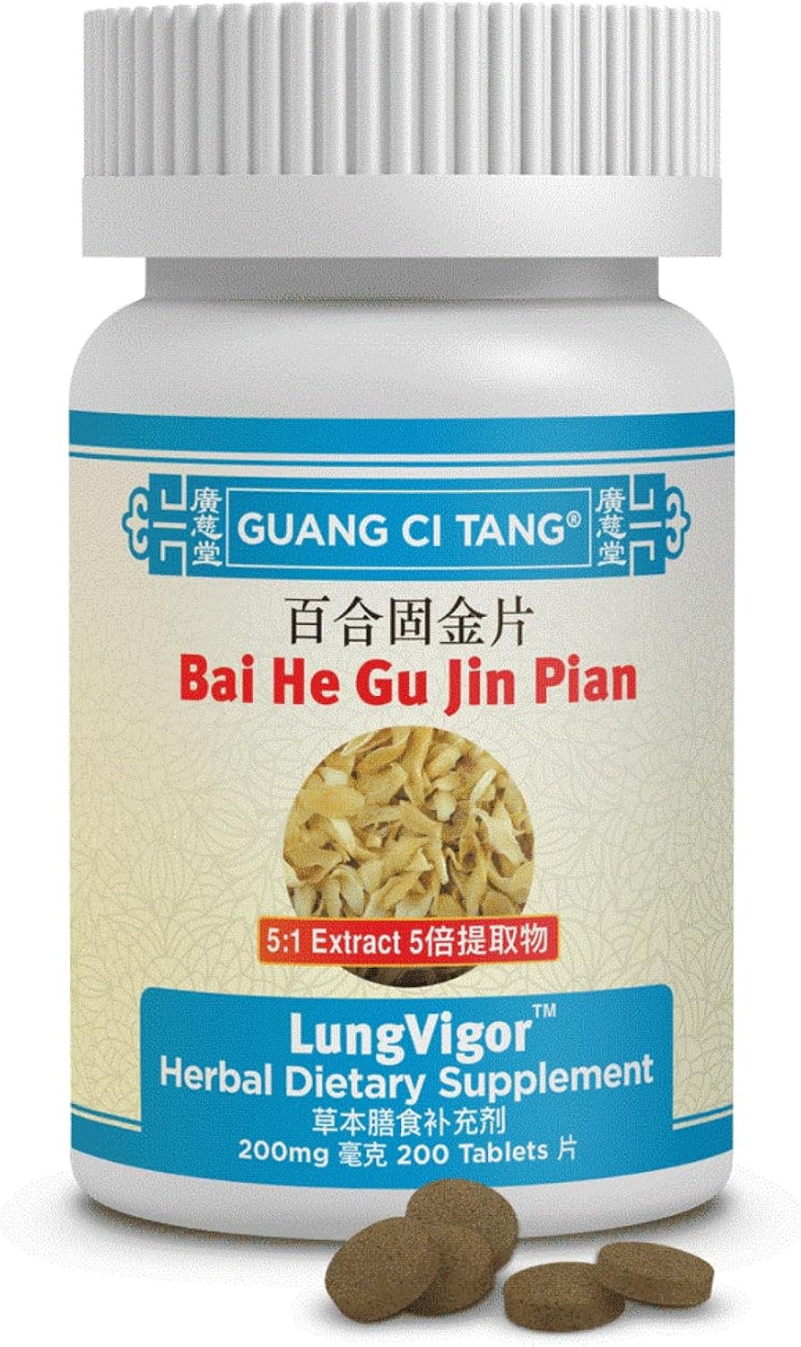 Bai He Gu Jin Wan / Pian (Pulmovigor)