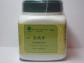 Jin Qian Cao (Lysimachia christiniae) - Granulado Concentrado 100g