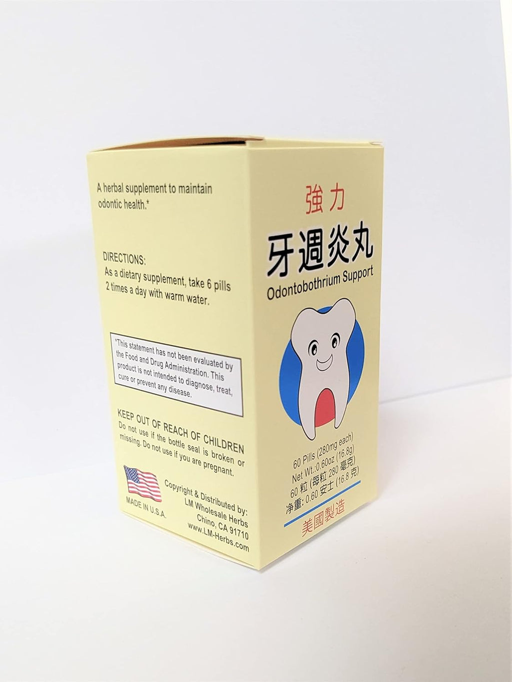 Suplemento Herbal Odontobothrium para el Sistema Odóntico 280mg 60 Cápsulas